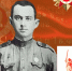 Рубрика «80 лет героизма» - Газета Дружба