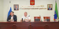 Администрация Хасавюртовского района приняла участие в работе совещания в режиме видеоконференцсвязи Министерства строительства архитектуры и ЖКХ - Газета Вести Хасавюртовского района