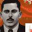 Рубрика «80 лет героизма» - Администрация МО г. Хасавюрт