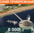 Ход реализации плана по созданию Каспийского прибрежного кластера - Газета Дружба