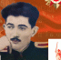 Рубрика «80 лет героизма» - Газета Дружба