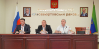 Администрация Хасавюртовского района приняла участие в работе Правительственного совещания режиме ВКС под руководством Абдулмуслима Абдулмуслимова - Газета Вести Хасавюртовского района