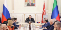 Сергей Меликов провел заседание общественного совета республиканской программы развития «Доблесть гор» - Газета Дружба