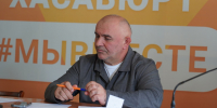 Вопросы профилактики наркомании обсудили на заседании Антинаркотической комиссии в Хасавюрте - Администрация МО г. Хасавюрт