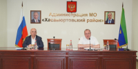 В администрации Хасавюртовского района состоялось очередное рабочее совещание аппарата и актива МР - Газета Вести Хасавюртовского района