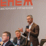 Представители Дагестана завершили обучение в «Школе мэров» - Газета Вести Хасавюртовского района