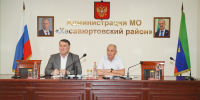 Администрация Хасавюртовского района приняла участие в работе совещания в режиме ВКС Министерства сельского хозяйства и продовольствия РД - Администрация Хасавюртовского района