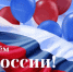 Picture background - Колледж сферы услуг