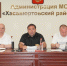 Глава Хасавюртовского района провел рабочее совещание аппарата и актива по актуальным вопросам деятельности МР - Газета Вести Хасавюртовского района