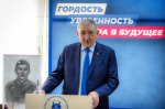 В Дагестане стартовал проект «СВОй бизнес» для участников специальной военной операции