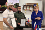 «Благодарность коллективу КСУ за оказание помощи участникам СВО»