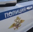 Корголи Корголиев рассказал о благородном поступке сотрудников ДПС ОГИБДД по г. Хасавюрту - Газета Дружба