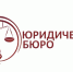 Жители Дагестана могут получить бесплатную юридическую помощь - Газета Дружба