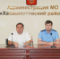 Глава Хасавюртовского района провел заседание Антитеррористической комиссии МР - Газета Вести Хасавюртовского района