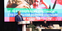 Глава Дагестана Сергей Меликов принял участие в двух мероприятиях, связанных с поддержкой участников СВО - Газета Дружба