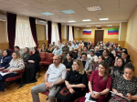 Совещание с руководителями общеобразовательных организаций.