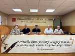 Совещание с руководителями общеобразовательных организаций.