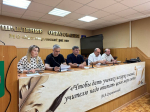 Совещание с руководителями общеобразовательных организаций.