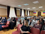 Совещание с руководителями общеобразовательных организаций.