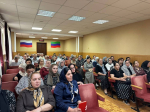 Совещание с руководителями общеобразовательных организаций.