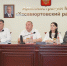 Администрация Хасавюртовского района приняла участие в работе Правительственного совещания    в режиме ВКС  под руководством Наримана Абдулмуталибова - Администрация Хасавюртовского района