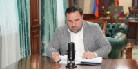 Глава  Хасавюртовского района принял  участие в работе Республиканского штаба по подготовке объектов ЖКХ в режиме ВКС  под руководством Абдулмуслима Абдулмуслимова - Администрация Хасавюртовского района
