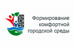 В парках сельских поселений Хасавюртовского района, благоустроенных в рамках муниципальной программы «Формирование современной городской среды» прошли субботники