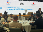 Глава Хасавюртовского района принимает участие в работе стратегической сессии «Транспорт и инфраструктура» в рамках масштабного Всероссийского проекта «Муниципальный диалог»