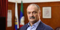 Пoздравление Глaвы Рeспублики Дaгестан С.А. Мeликова с Днeм Кoнституции Рeспублики Дaгестан - Газета Вести Хасавюртовского района