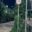 В Хасавюрте продолжаются работы по обеспечению безопасности дорожного движения - Газета Дружба