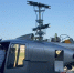 Наземные испытания первого летного образца вертолета АП-55 - Газета Дружба