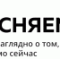 Информация для работодателей по развитию профессиональных компетенций и мастерства своих сотрудников - Газета Дружба