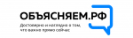 Информация для работодателей по развитию профессиональных компетенций и мастерства своих сотрудников