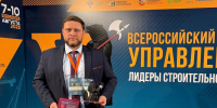Руслан Магомедов - победитель конкурса «Лидеры строительной отрасли» - Газета Вести Хасавюртовского района
