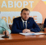 Депутаты приняли Устав городского округа в новой редакции - Газета Дружба