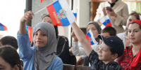 В музее Хасавюрта отметили День Государственного флага России - Администрация МО г. Хасавюрт
