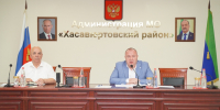 В администрации Хасавюртовского района состоялось  очередное плановое  рабочее совещание аппарата и актива МР - Администрация Хасавюртовского района