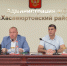 В администрации Хасавюртовского района  в преддверии нового учебного года прошло заседание АТК  в МО «Хасавюртовский район» - Администрация Хасавюртовского района