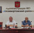 Администрация Хасавюртовского района приняла участие в работе Правительственного совещания    в режиме ВКС  под руководством Наримана Абдулмуталибова - Администрация Хасавюртовского района