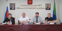 Администрация Хасавюртовского района приняла участие в работе Правительственного совещания  в режиме ВКС под руководством Абдурахмана Махмудова - Администрация Хасавюртовского района