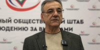 «Доблесть гор» как опора патриотического воспитания в Дагестане - Газета Дружба