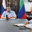 Корголи Корголиев принял участие в заседании Межведомственной комиссии по вопросам поддержки участников СВО - Администрация МО г. Хасавюрт