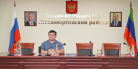 Администрация Хасавюртовского района приняла участие в работе заседания Республиканского штаба в режиме ВКС  Министерства энергетики и тарифов РД - Администрация Хасавюртовского района