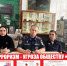 В музее Хасавюрта почтили память жертв трагедии в Беслане - Газета Дружба