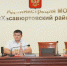 Администрация Хасавюртовского района приняла участие в работе Правительственного совещания    в режиме ВКС под руководством Наримана Абдулмуталибова - Администрация Хасавюртовского района