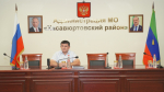 Администрация Хасавюртовского района приняла участие в работе Правительственного совещания    в режиме ВКС под руководством Наримана Абдулмуталибова