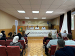 Совещание с работниками Управления образования.