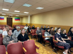 Совещание с работниками Управления образования.