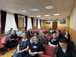 Совещание с работниками Управления образования.