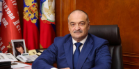 Обращение Главы республики Сергея Меликова к дагестанцам - Газета Дружба